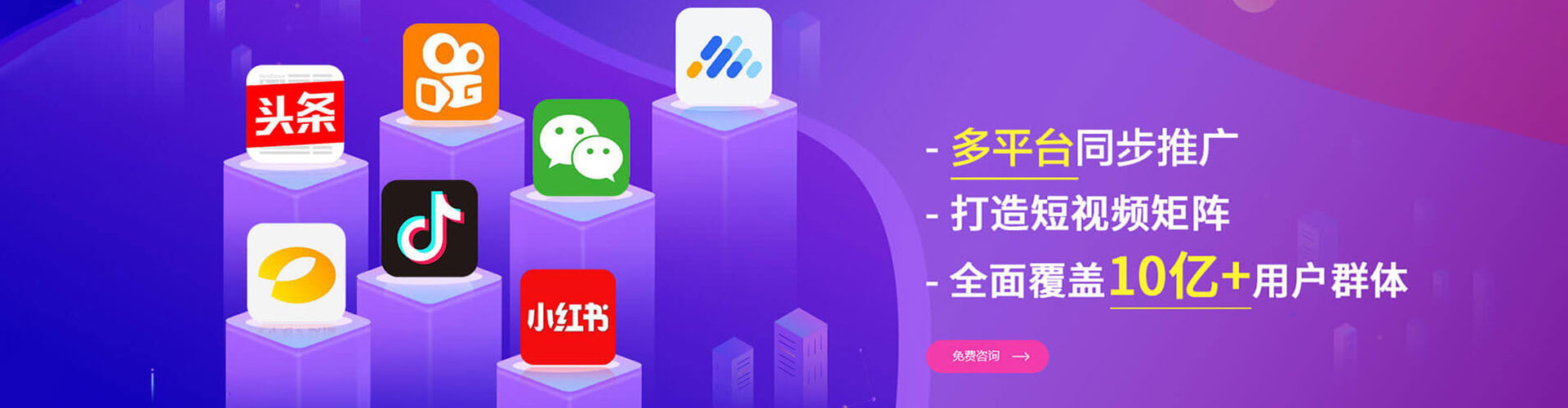 长顺百度推广价格